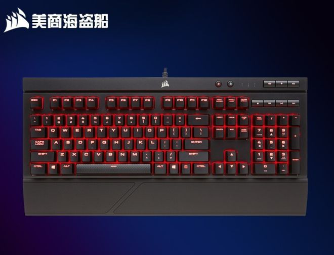 盘十大品牌盘点快看看有你在用的吗?九游会真人游戏第一品牌电脑外设键(图2) 盘十大品牌盘点快看看有你在用的吗?九游会真人游戏第一品牌电脑外设键(图2)