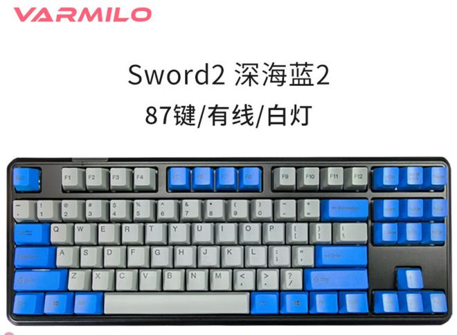 盘十大品牌盘点快看看有你在用的吗?九游会真人游戏第一品牌电脑外设键(图6) 盘十大品牌盘点快看看有你在用的吗?九游会真人游戏第一品牌电脑外设键(图6)